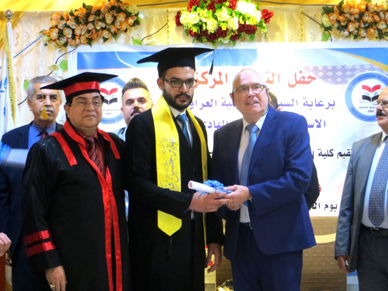 Graduate - Iraq University College (iuc)