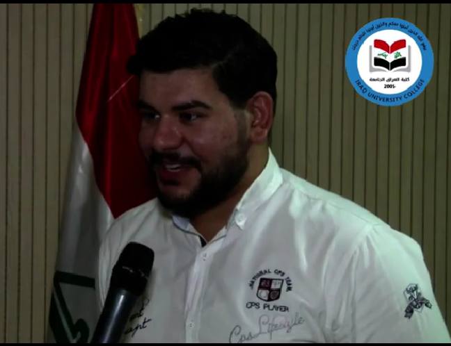 Read more about the article Meetings with professors and students of the College of Iraq University